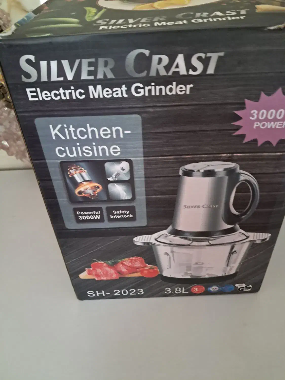 خردکن|خردکن، آسیاب، غذاساز|قیدار, |دیوار