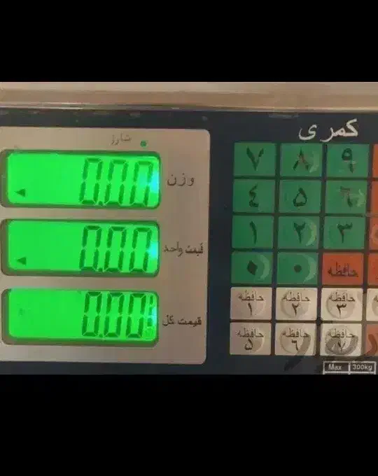 خرید کتاب دفتر کاغذ باطله|لوازم التحریر|شیراز, تندگویان|دیوار