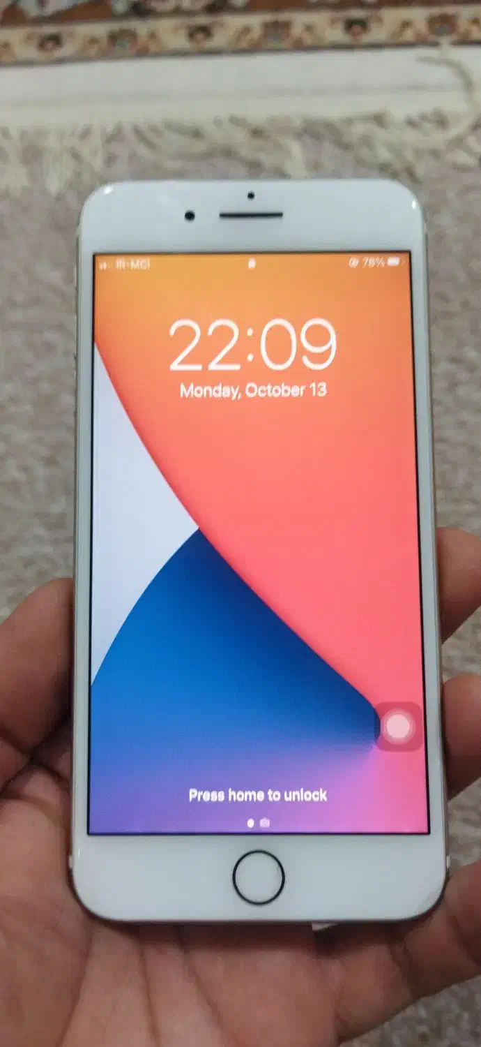 گوشی آیفون 7plus|موبایل|دوگنبدان, |دیوار