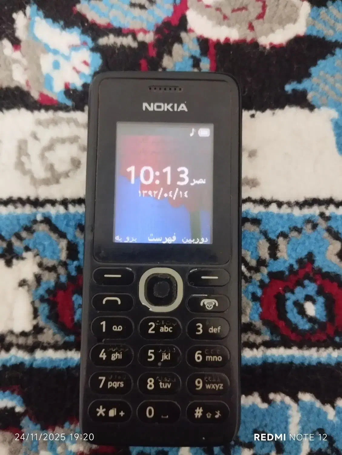 گوشی‌نوکیا108|موبایل|سرپل ذهاب, |دیوار