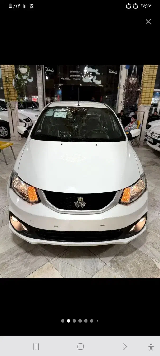 سایناs خشک|خودرو سواری و وانت|بیستون, |دیوار