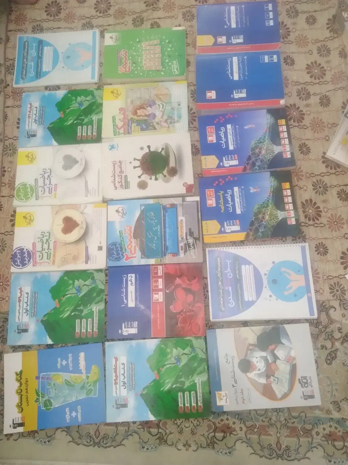کتاب کنکور تجربی|کتاب و مجله ادبی|تهران, حکیمیه|دیوار