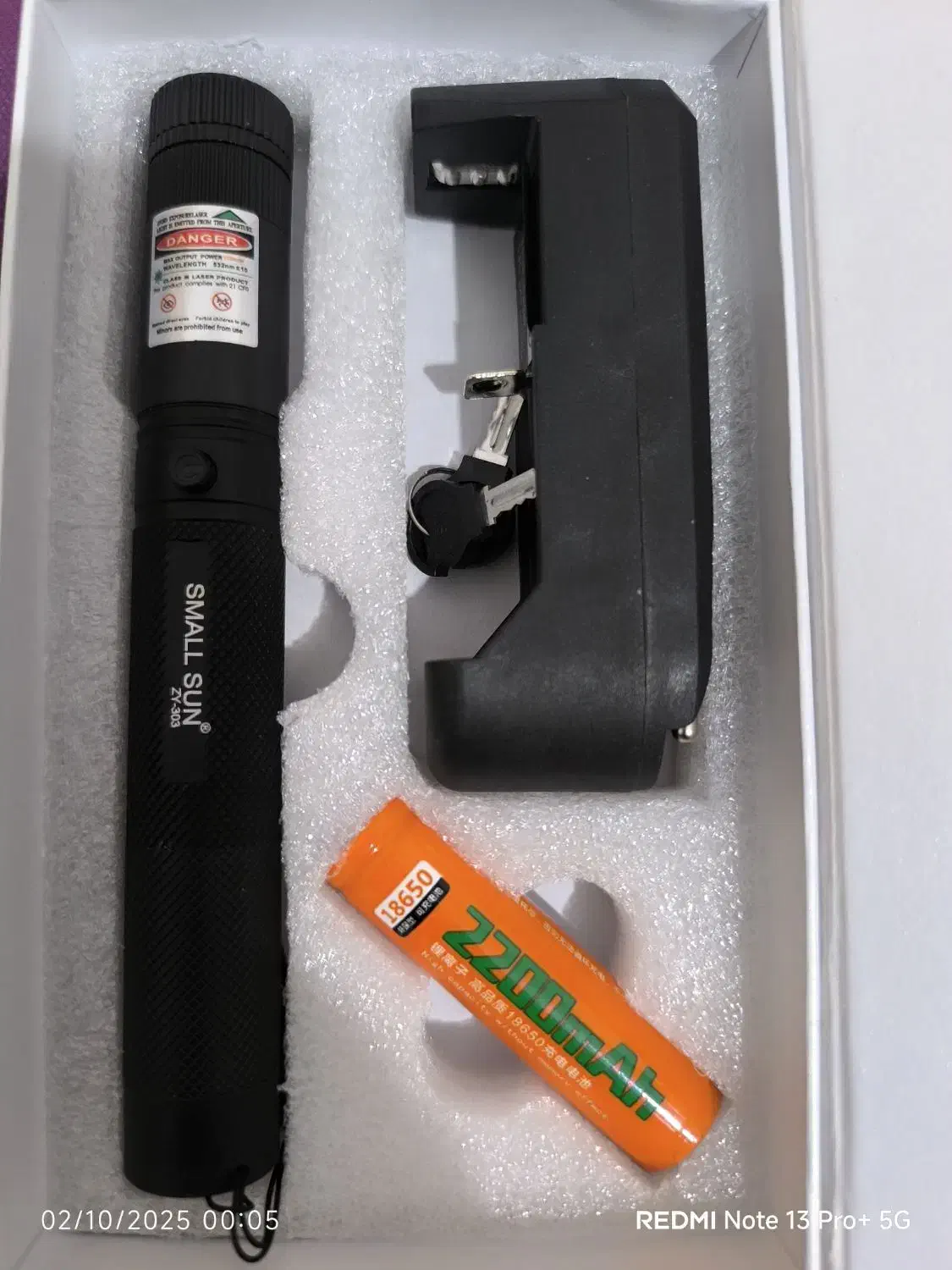 لیزر اسمال سان ۱۲کیلومتری|کوهنوردی و کمپینگ|مسجد سلیمان, |دیوار