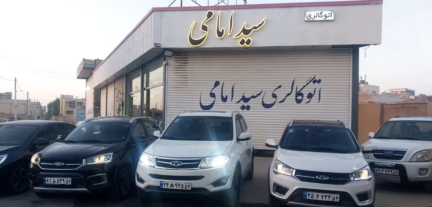 تیگو۵ سفید اتومات|خودرو سواری و وانت|یزد, |دیوار