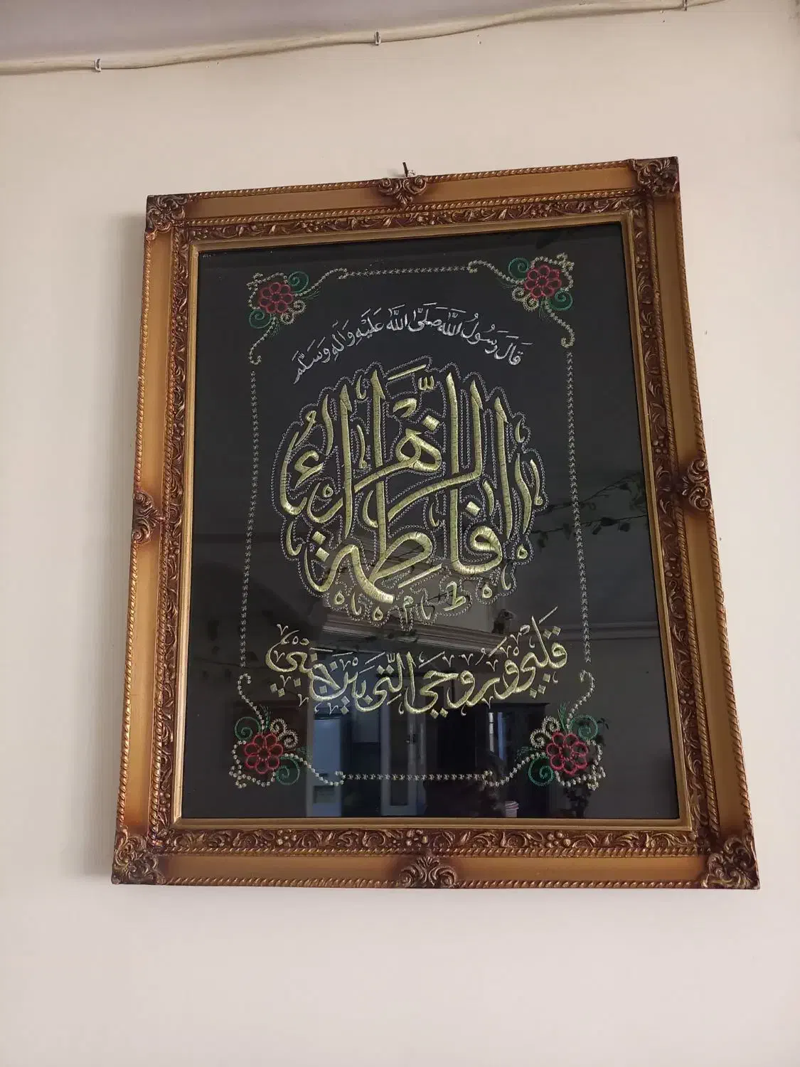 دو عدد قاب عکس|تابلو، نقاشی، عکس|کرج, میدان میوه و تره بار مرکزی|دیوار