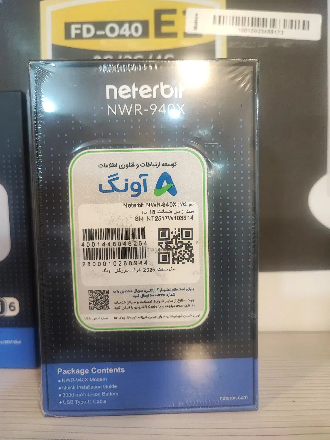 مودم قابل حمل نتربیت +30 گیگ اینترنت 3 ماه اسیا تک|مودم و تجهیزات شبکه|سیرجان, |دیوار