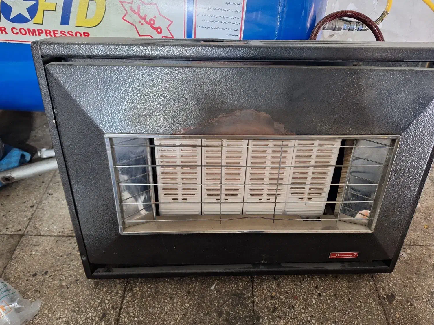 بخاری دیواری آبسال|بخاری، هیتر، شومینه|تهران, والفجر (افسریه)|دیوار