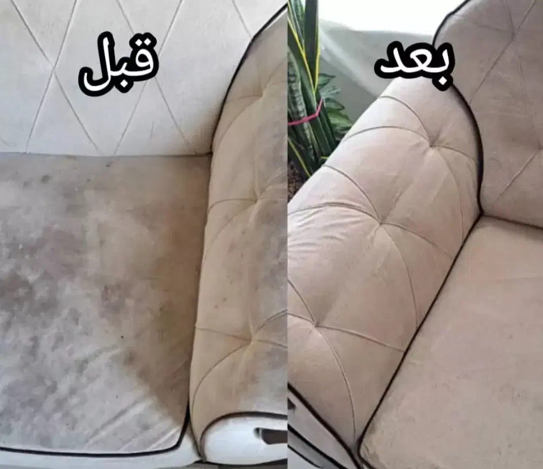 مبل شویی|خدمات نظافت|زرند, |دیوار