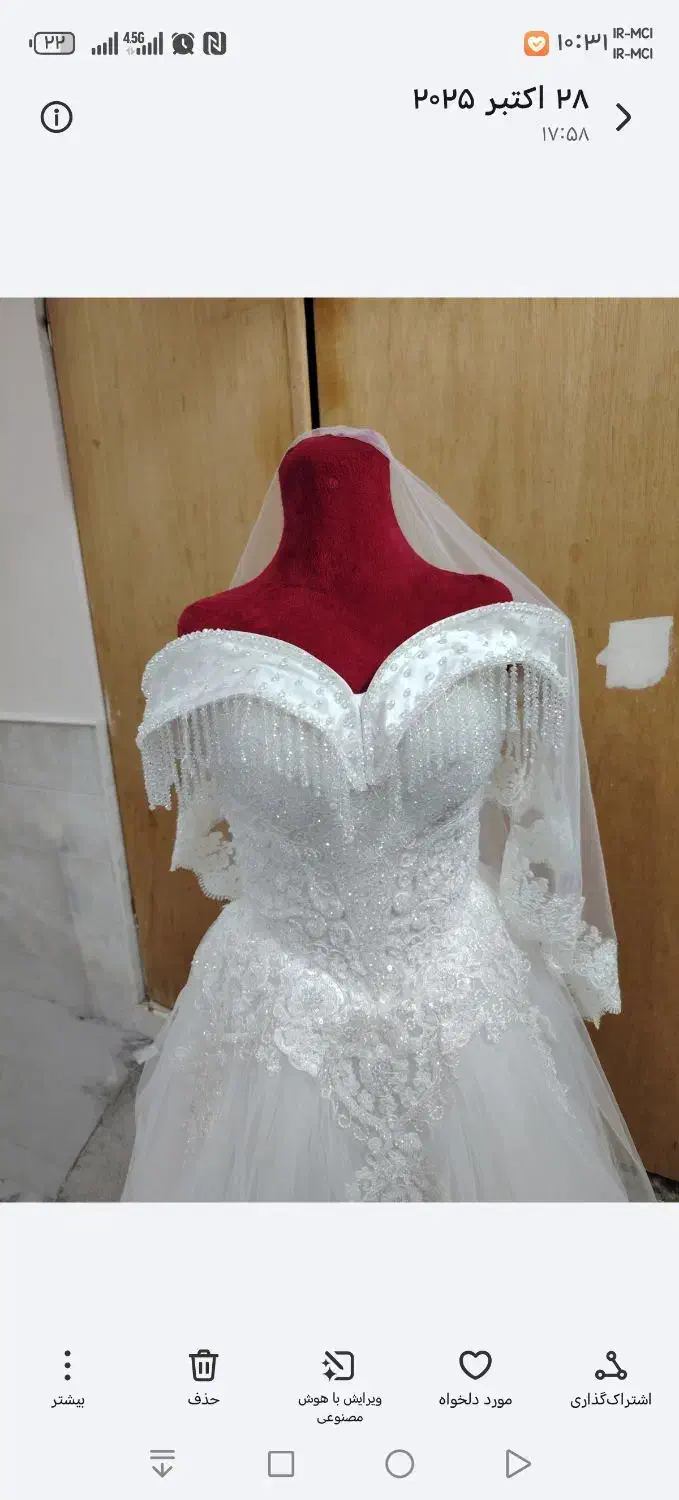 لباس عروس به روز|لباس|کاشان, فاز ۱ ناجی آباد|دیوار