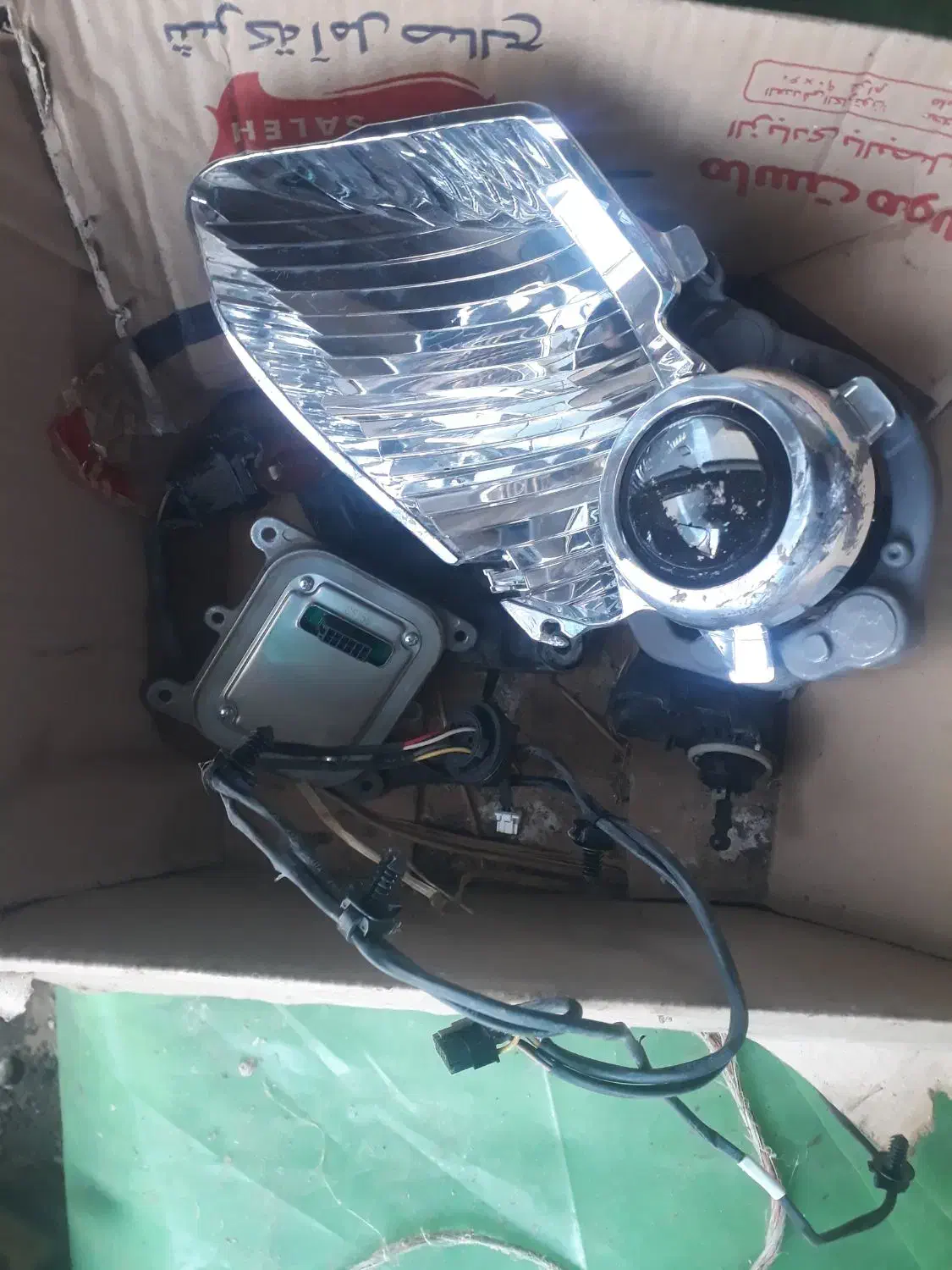 هدلایت بافیش|قطعات یدکی و لوازم جانبی|ساری, |دیوار