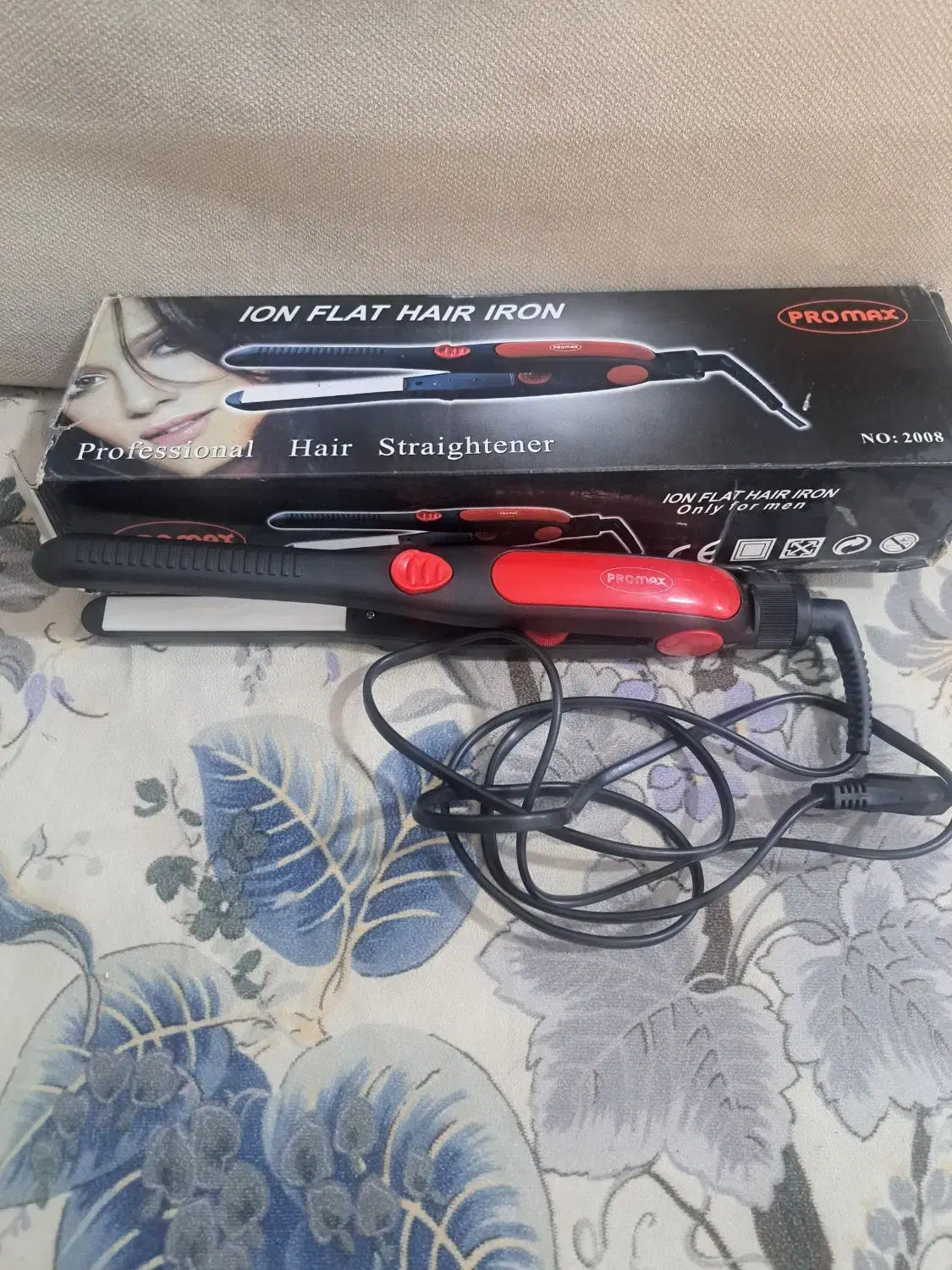 اتومو و دستگاه یووی|آرایشی، بهداشتی، درمانی|کرج, حصارک بالا|دیوار