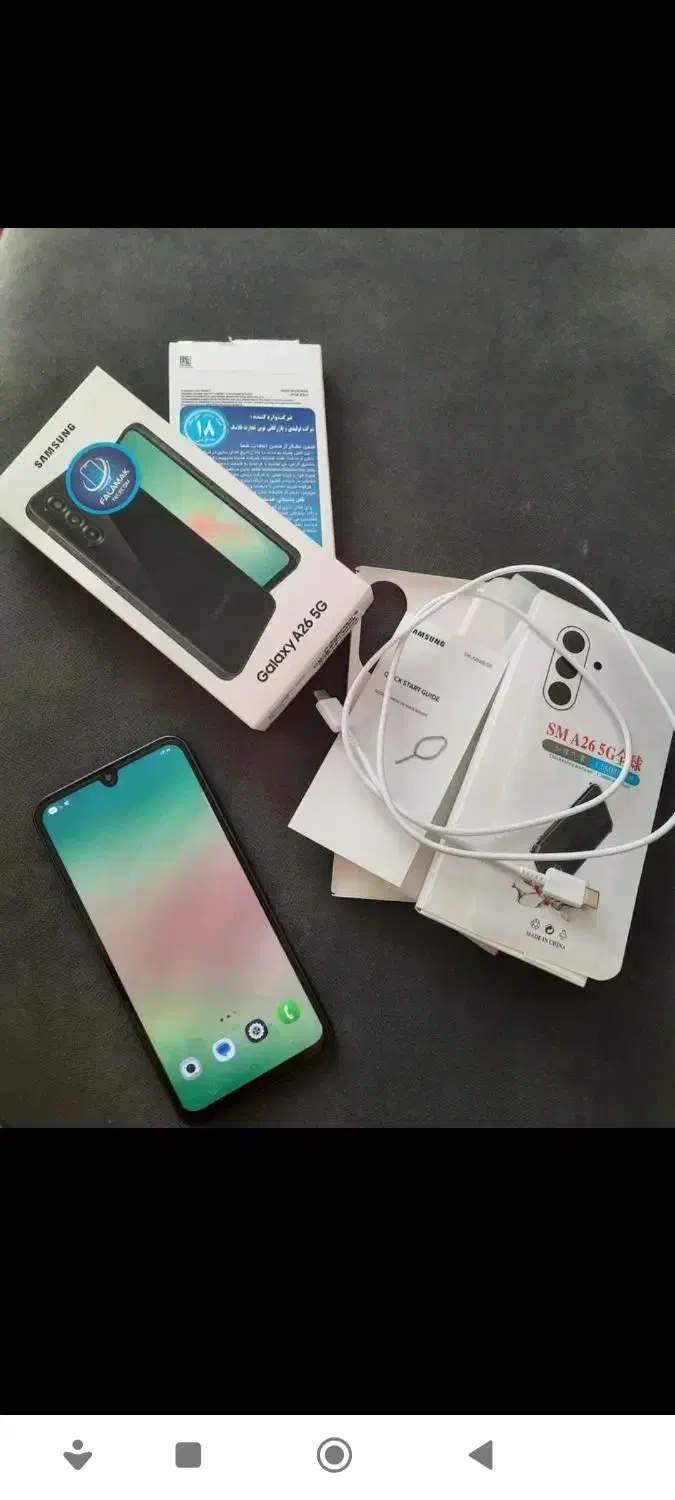 گوشی سامسونگ a26 آکبند سفید|موبایل|تهران, زاهد گیلانی|دیوار