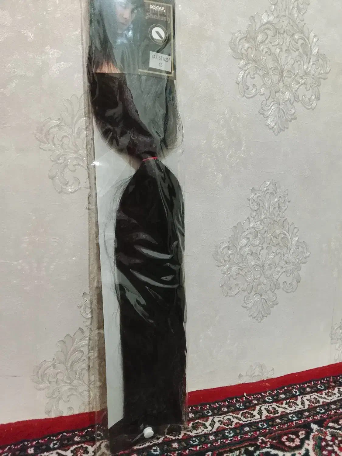 موی مصنوعی|آرایشگاه و سالن‌های زیبایی|مشگین شهر, |دیوار