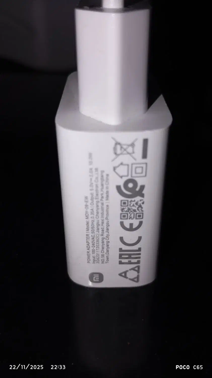 کلگی شارژ شیامی اصل ( آکبند)|لوازم جانبی موبایل و تبلت|گلستان (تهران), |دیوار