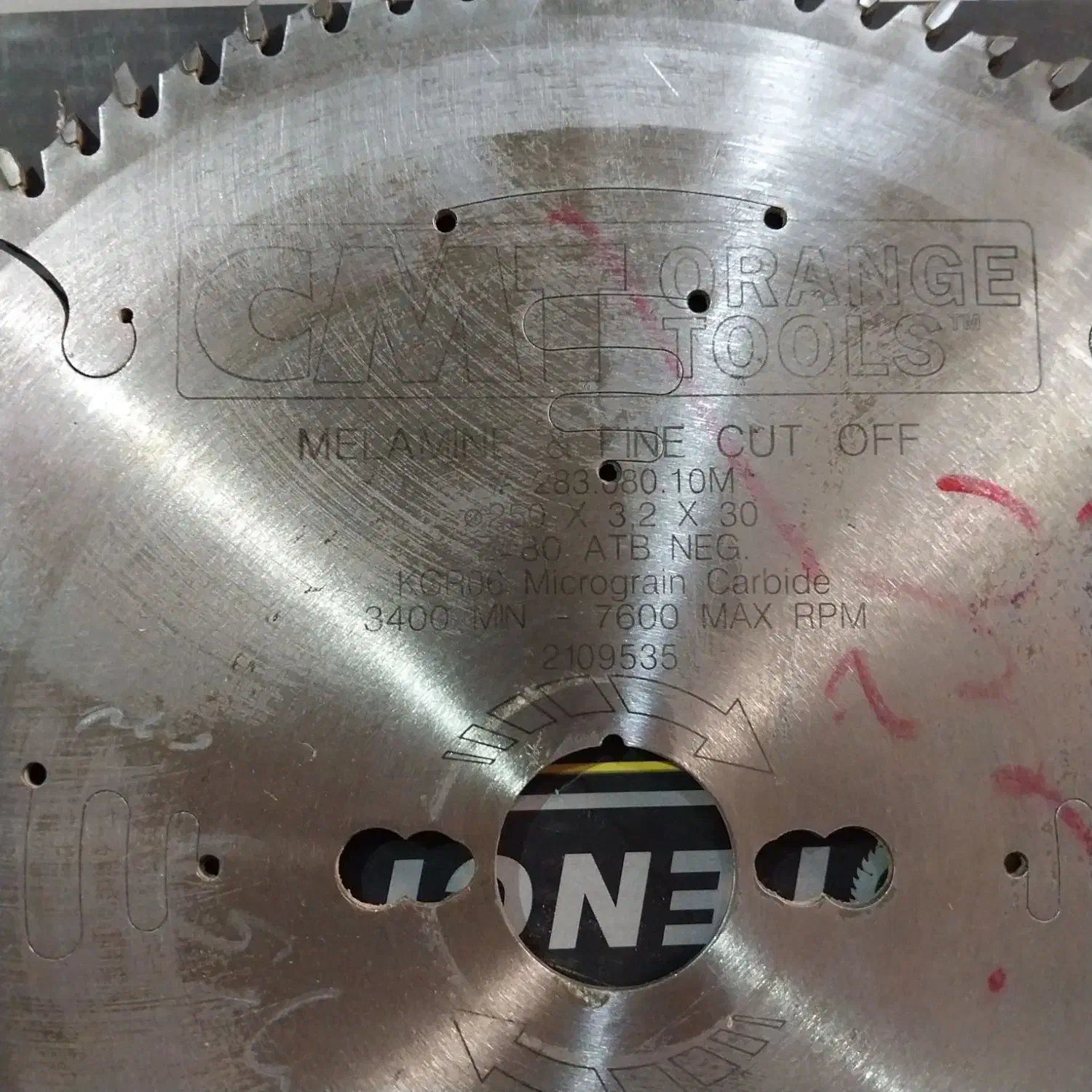 تیغ چوب بردو لبه|ابزارآلات|قدس, شهرقدس|دیوار