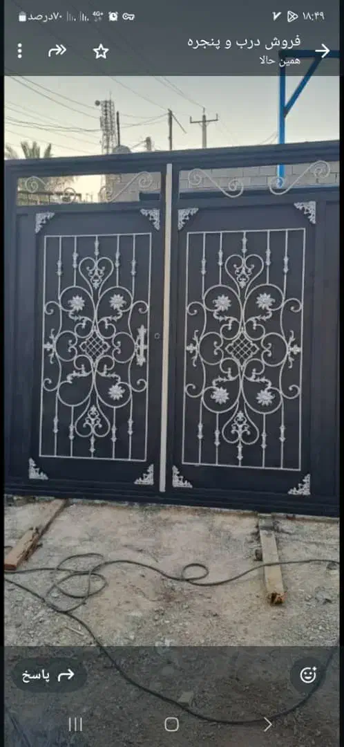 درب پیش ساخته رنگ زده|مصالح و تجهیزات ساختمان|بندر ماهشهر, |دیوار