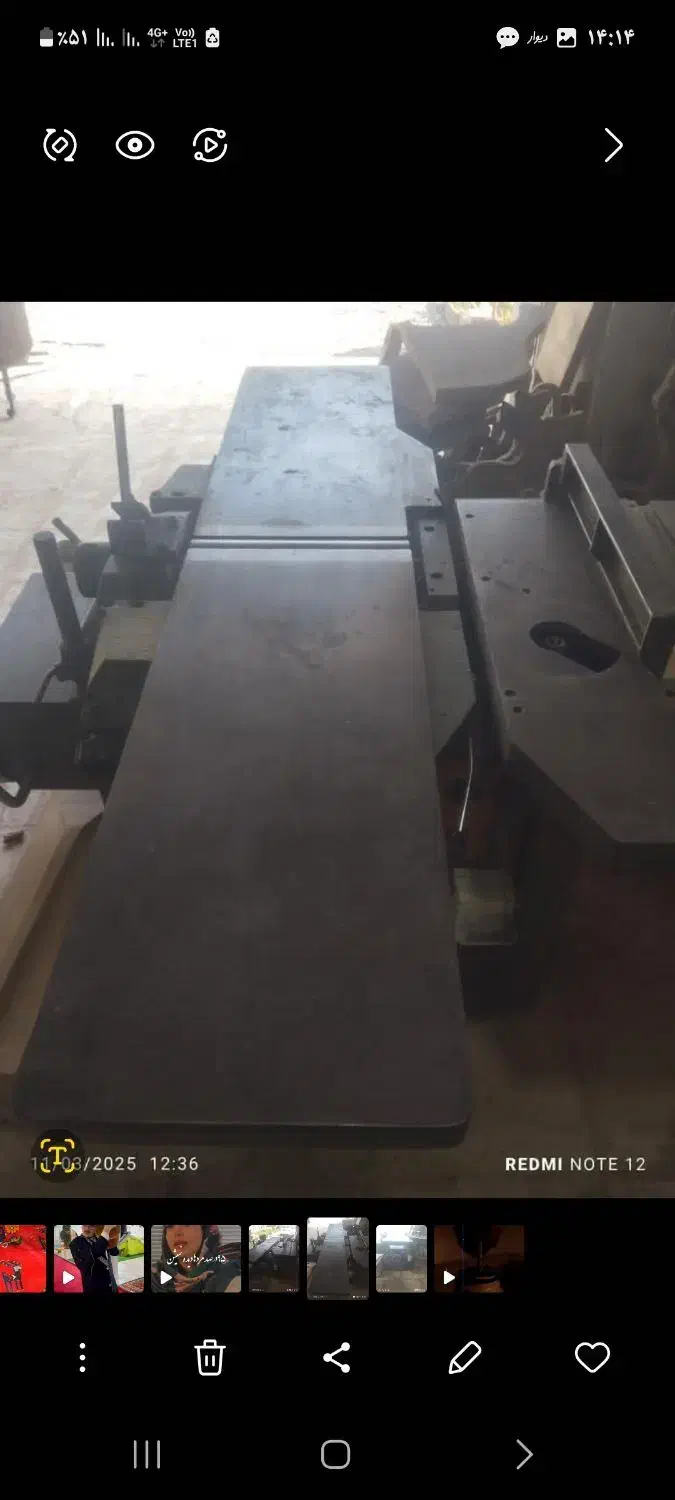 دستگاه پنج کاره scm ایتالیا|ماشین‌آلات صنعتی|نوشهر, |دیوار