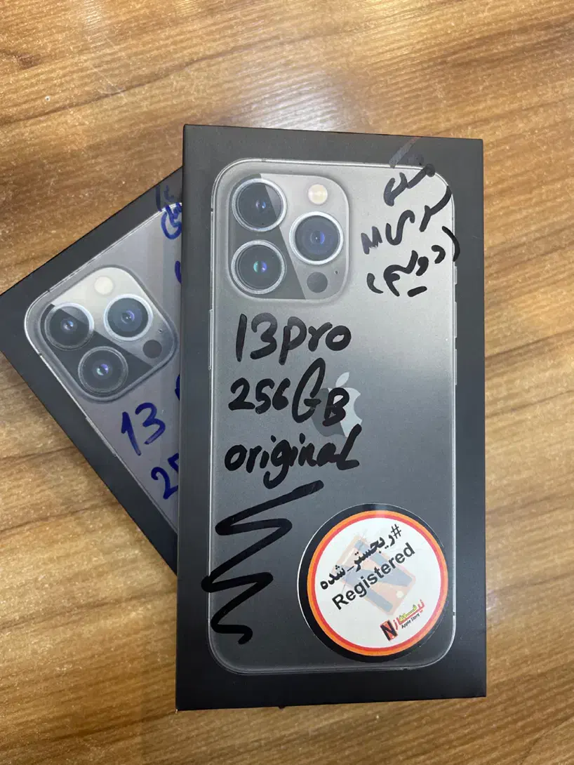 ۱۳ پرو ۲۵۶ آکبند، تکی به قیمت عمده|موبایل|تهران, شیخ هادی|دیوار