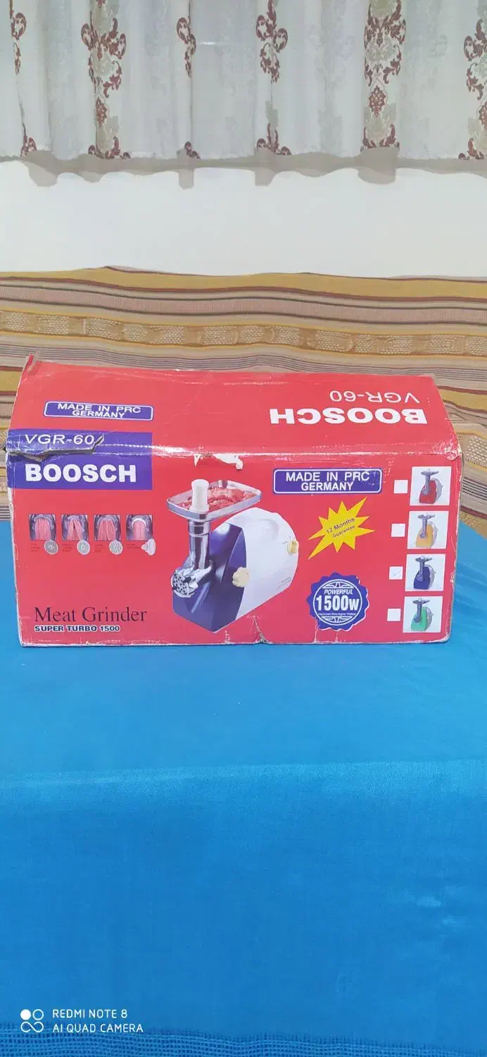 چرخ گوشت بوش|خردکن، آسیاب، غذاساز|کرمان, |دیوار