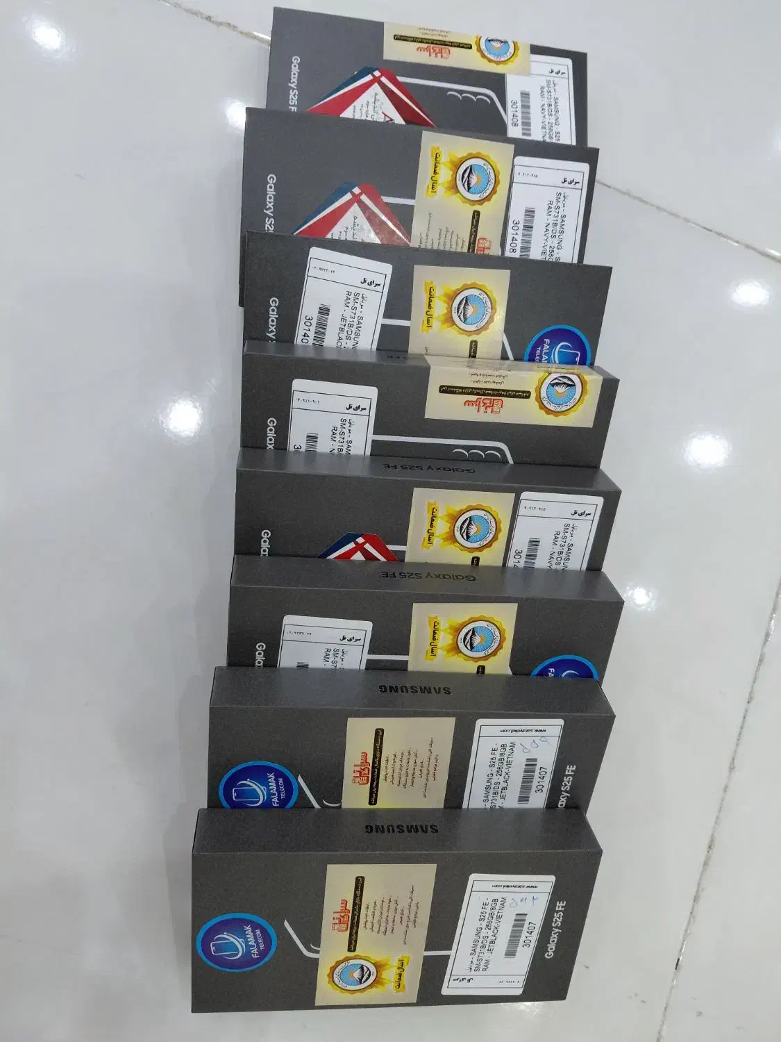 گوشی S25fe زیرقیمت+بیمه+گارانتی+جانبی|موبایل|رباط‌کریم, رباط‌کریم|دیوار