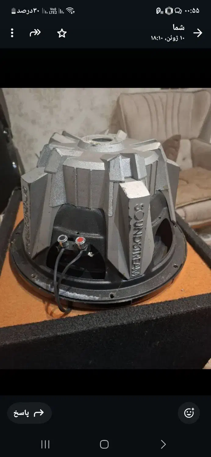 سیستم|سیستم صوتی خانگی|سرعین, |دیوار