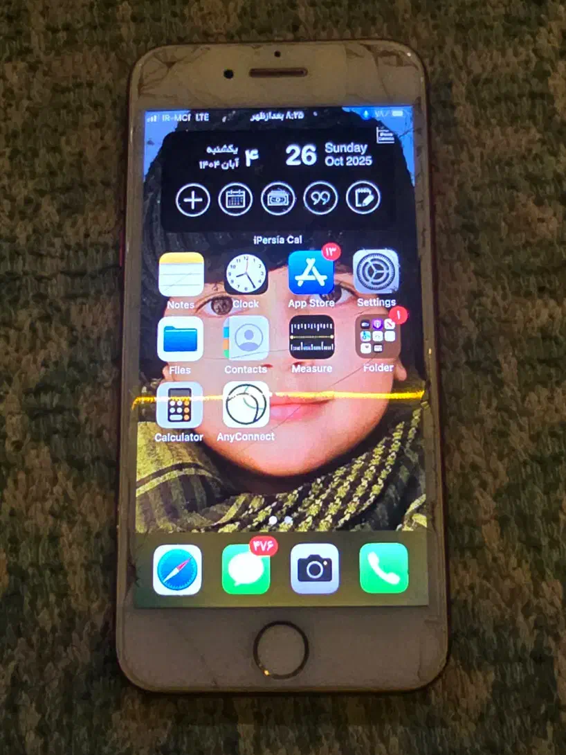آیفون ۷ تمیز|موبایل|میبد, |دیوار