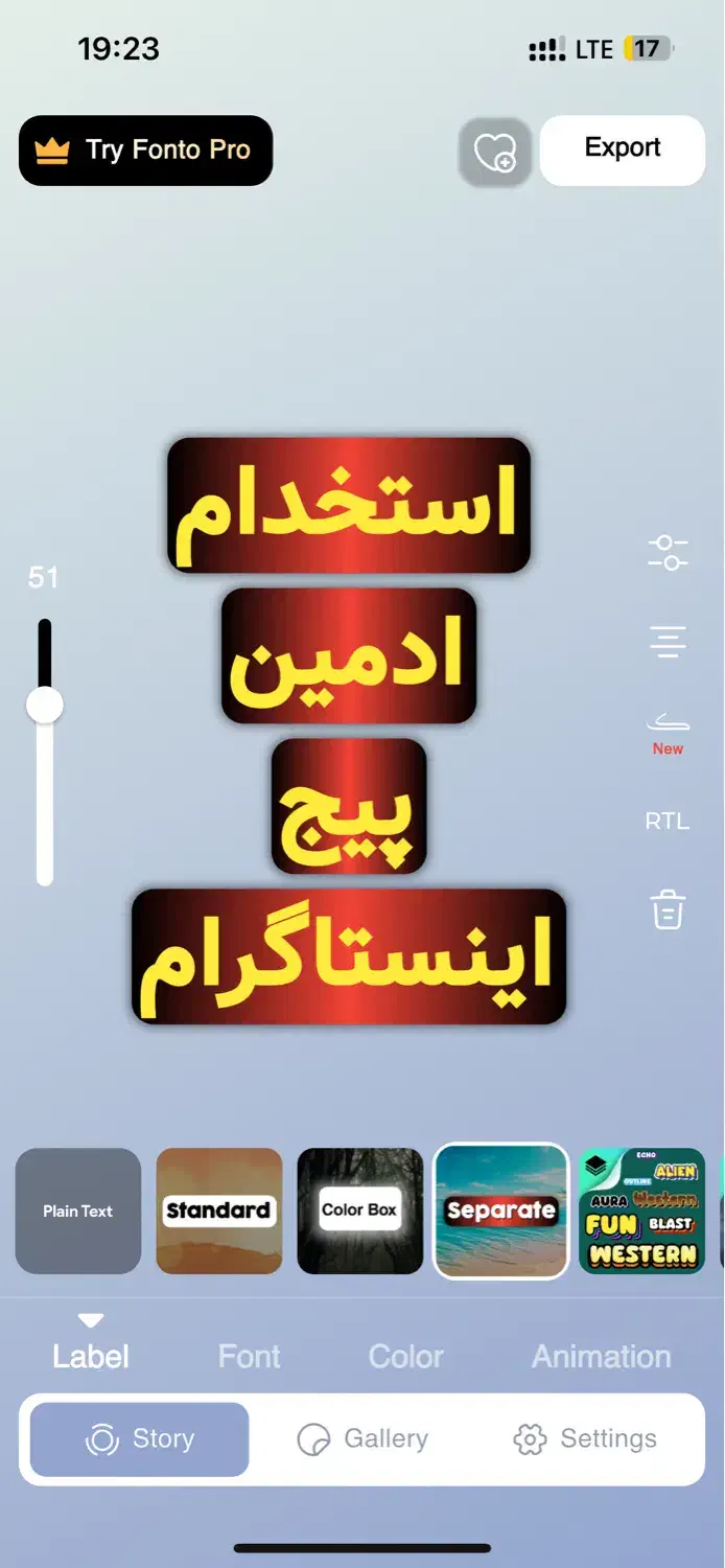 استخدام ادمین پیج|استخدام هنری و رسانه|بم, |دیوار