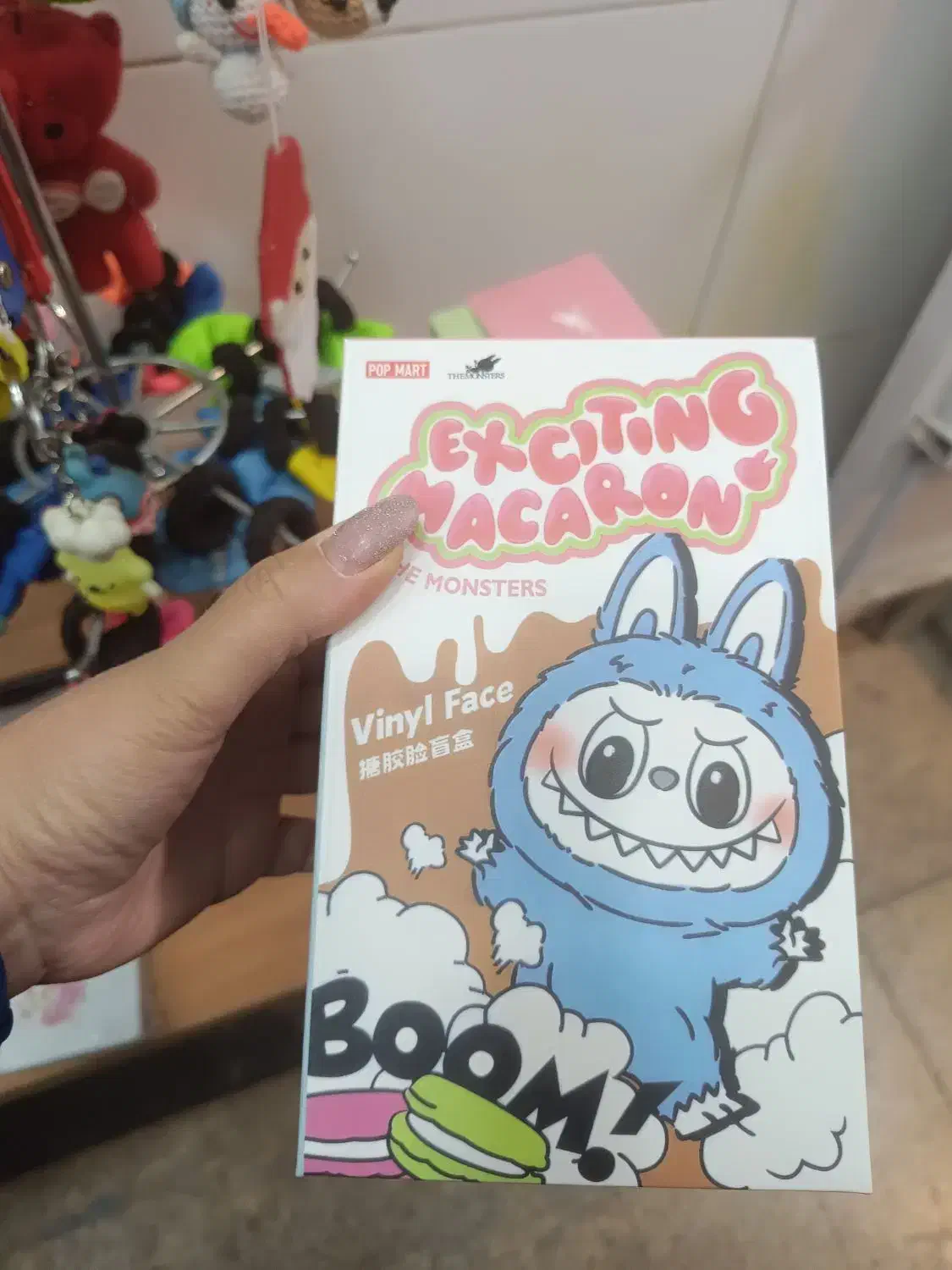 عروسک لبوبو|اسباب‌بازی بچه|گلپایگان, |دیوار