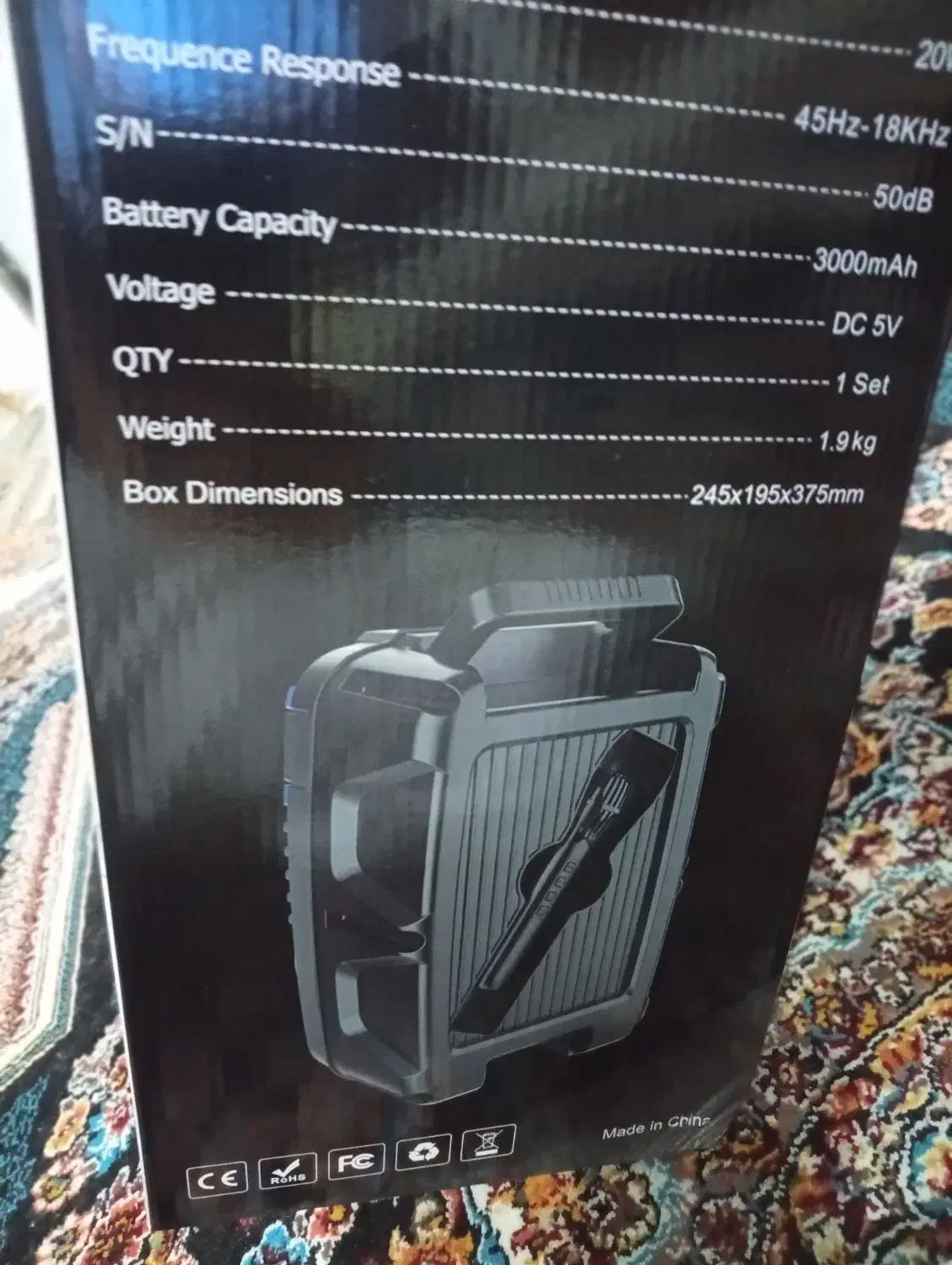 اسپیکر|سیستم صوتی خانگی|رشت, تازه آباد|دیوار