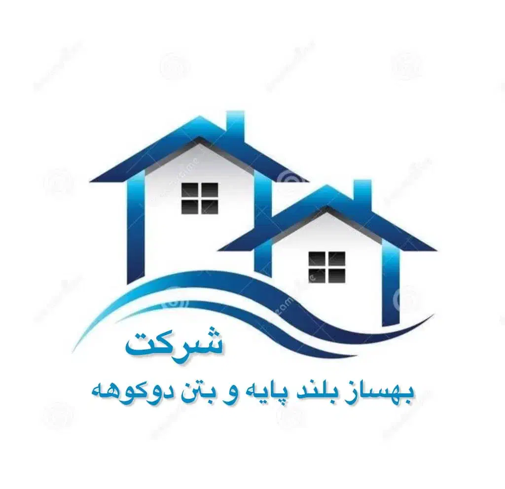 مهرشهر معاوضه آپارتمان یا خودرو با زمین|فروش زمین و ملک کلنگی|اهواز, مهرشهر|دیوار