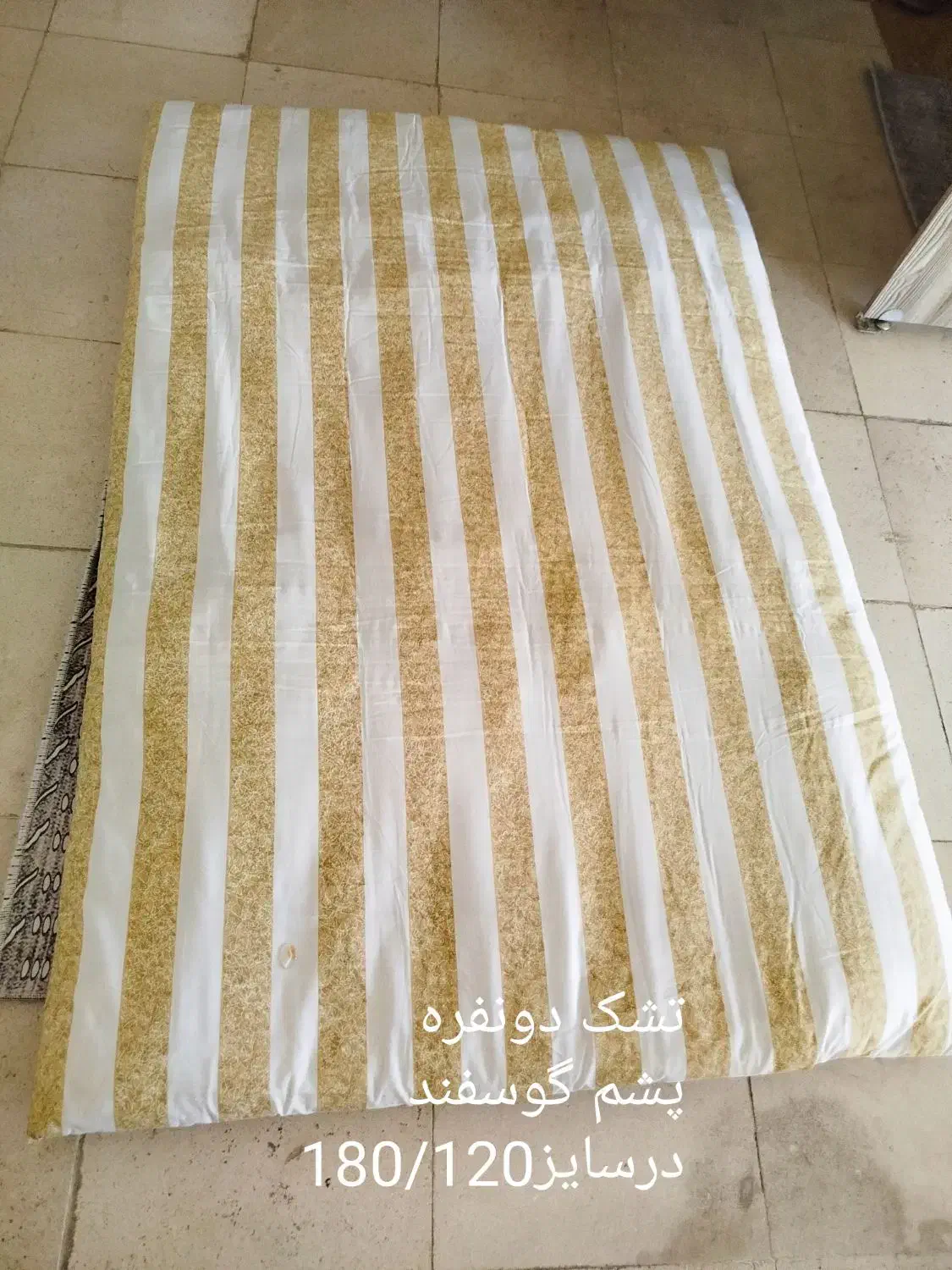 تشک دونفره ویم لحاف کوچک|تشک تختخواب|مشهد, آزادشهر|دیوار