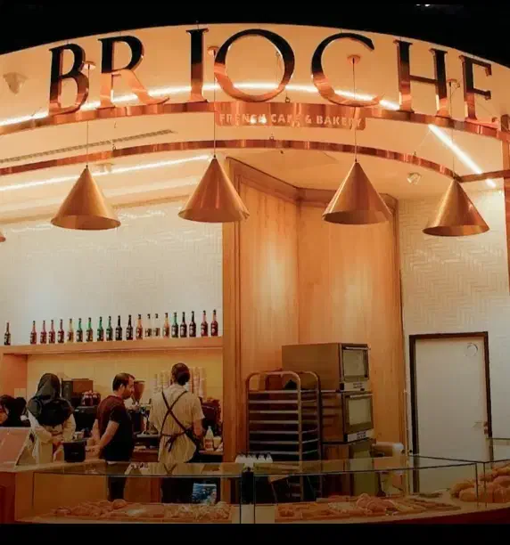 استخدام باریستا شیفت شب،صندوقدار شیفت صبح|استخدام خدمات فروشگاه و رستوران|تهران, پونک|دیوار