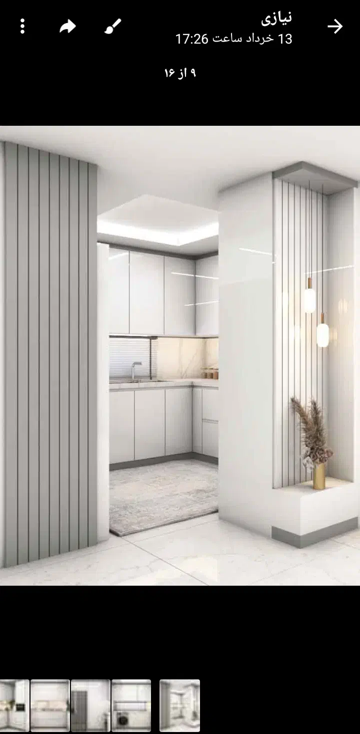 فروش مسکن مهر فرهنگیان|فروش آپارتمان|قروه, |دیوار