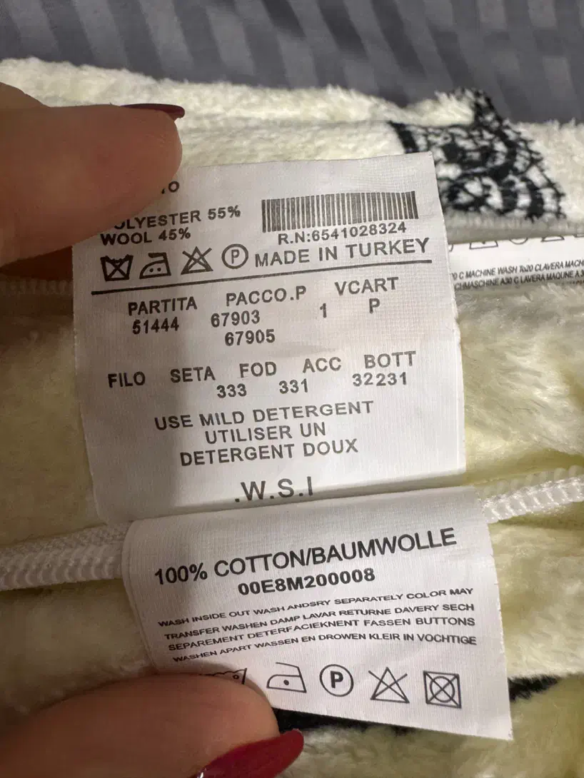 پتو مسافرتی|سرویس روتختی|تهران, شکوفه|دیوار