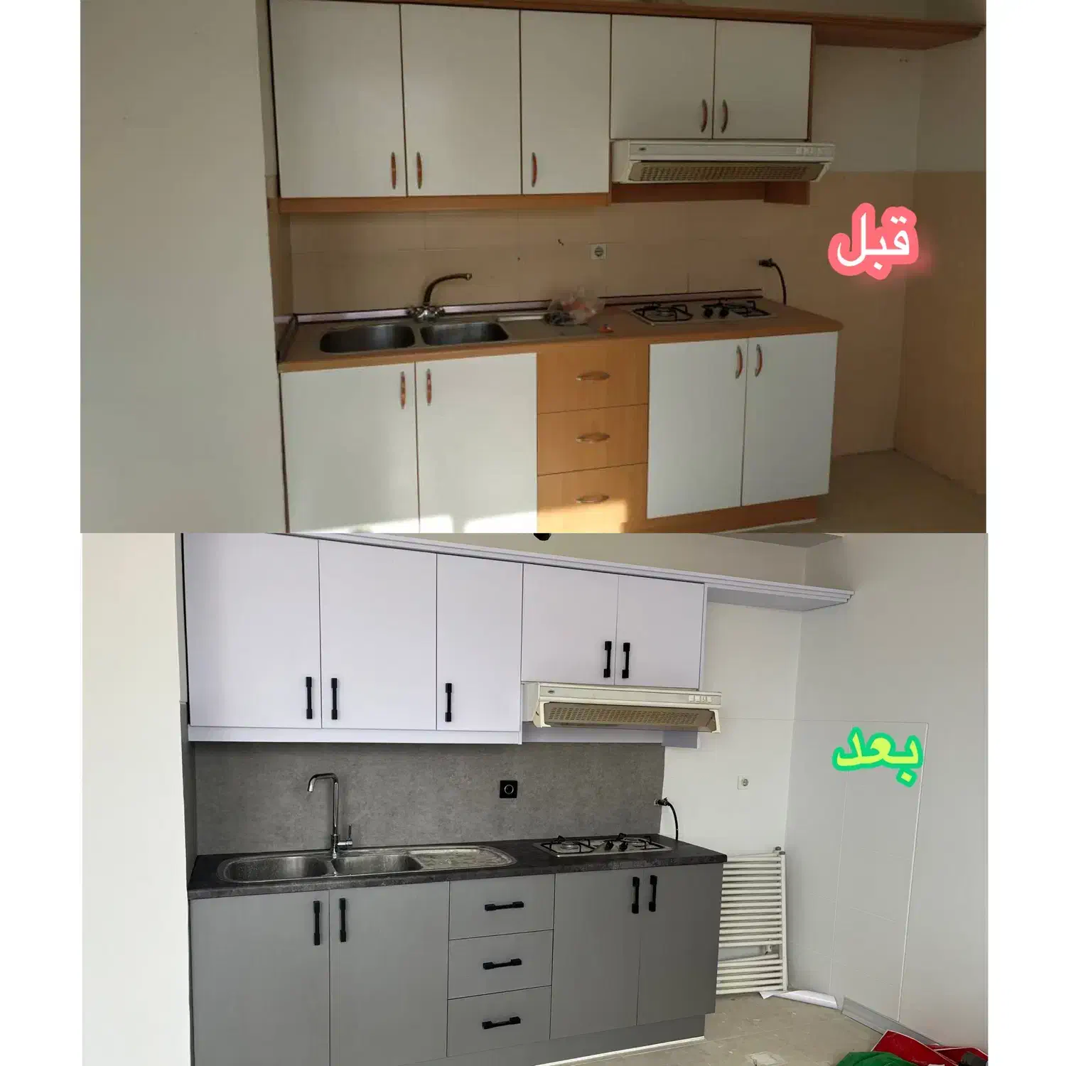 نصب حرفه ای برچسب کابینت (الکور)خودچسب شیشه مات کن|خدمات پیشه و مهارت|اصفهان, شاهزید|دیوار