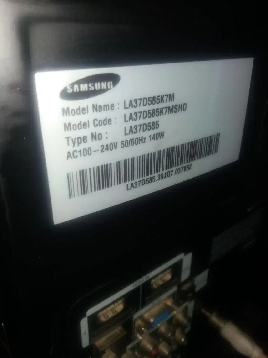 سامسونگ ۳۷ اینچ LCD(ضربه خورده)|تلویزیون و پروژکتور|قم, امامزاده ابراهیم|دیوار