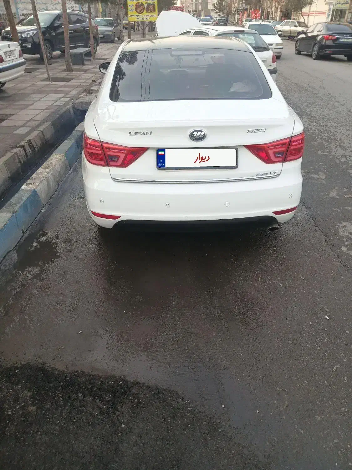 لیفان ۸۲۰|خودرو سواری و وانت|رباط‌کریم, نصیرشهر|دیوار