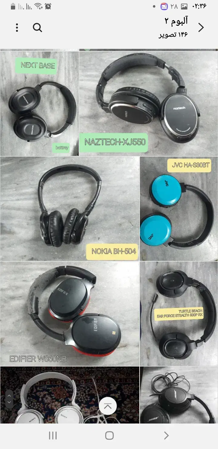 انواع هدفون و هدست های حرفه ای و معمولی|قطعات و لوازم جانبی رایانه|تهران, هرندی|دیوار