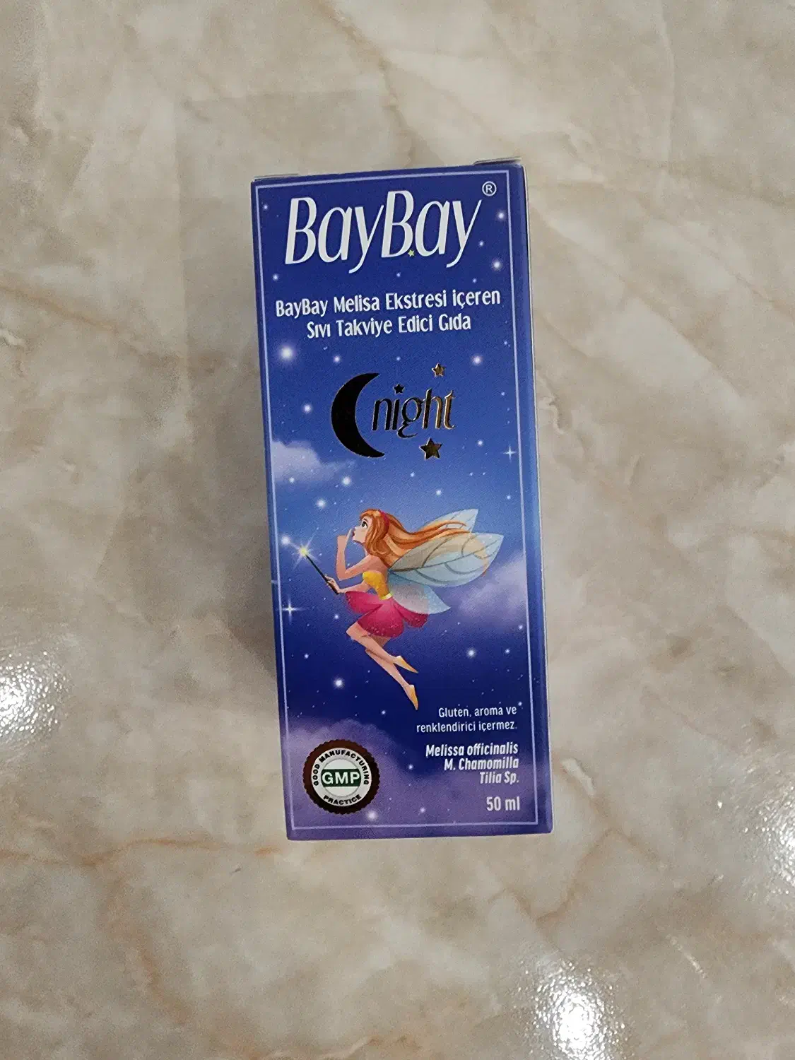 قطره خوابbaybay|آرایشی، بهداشتی، درمانی|تهران, صادقیه|دیوار