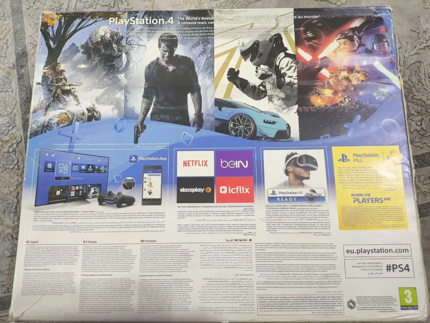 جعبه ps4 کار کرده|کنسول، بازی ویدئویی و آنلاین|تهران, مسعودیه|دیوار