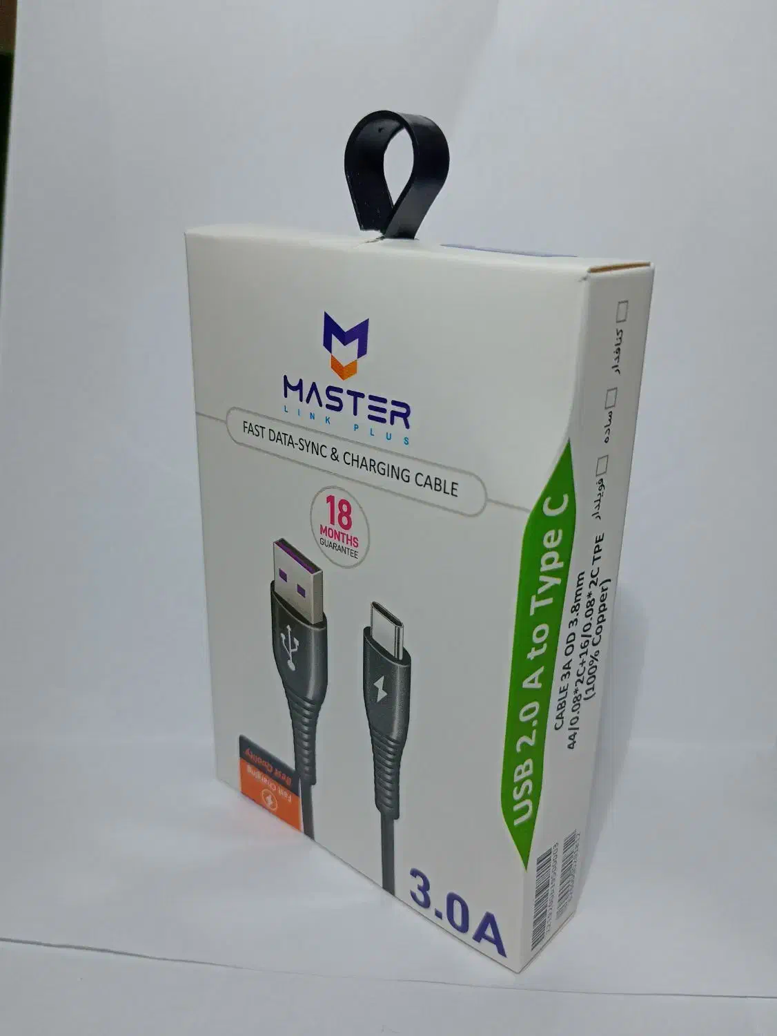 کابل شارژ تایپ سی اتحاد 3 آمپر (USB to type-c)|لوازم جانبی موبایل و تبلت|تهران, شیخ هادی|دیوار
