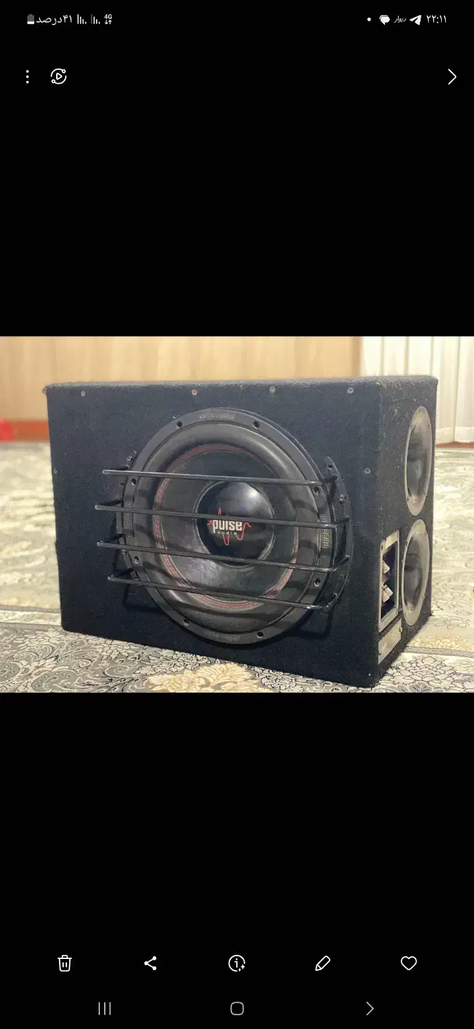 ساب پالس|صوتی و تصویری|گنبد کاووس, |دیوار