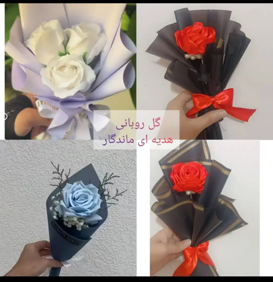 فروش انواع شاخه دسته گل و باکس گل برای مناسبت ها|گل مصنوعی|میناب, |دیوار