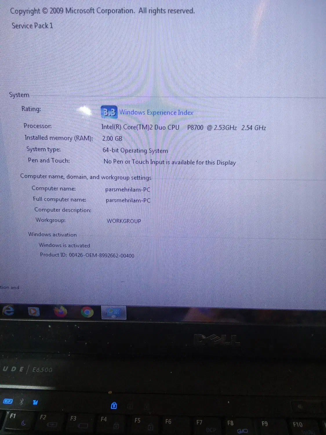 لبتاب و وسایل|رایانه همراه|ایلام, |دیوار
