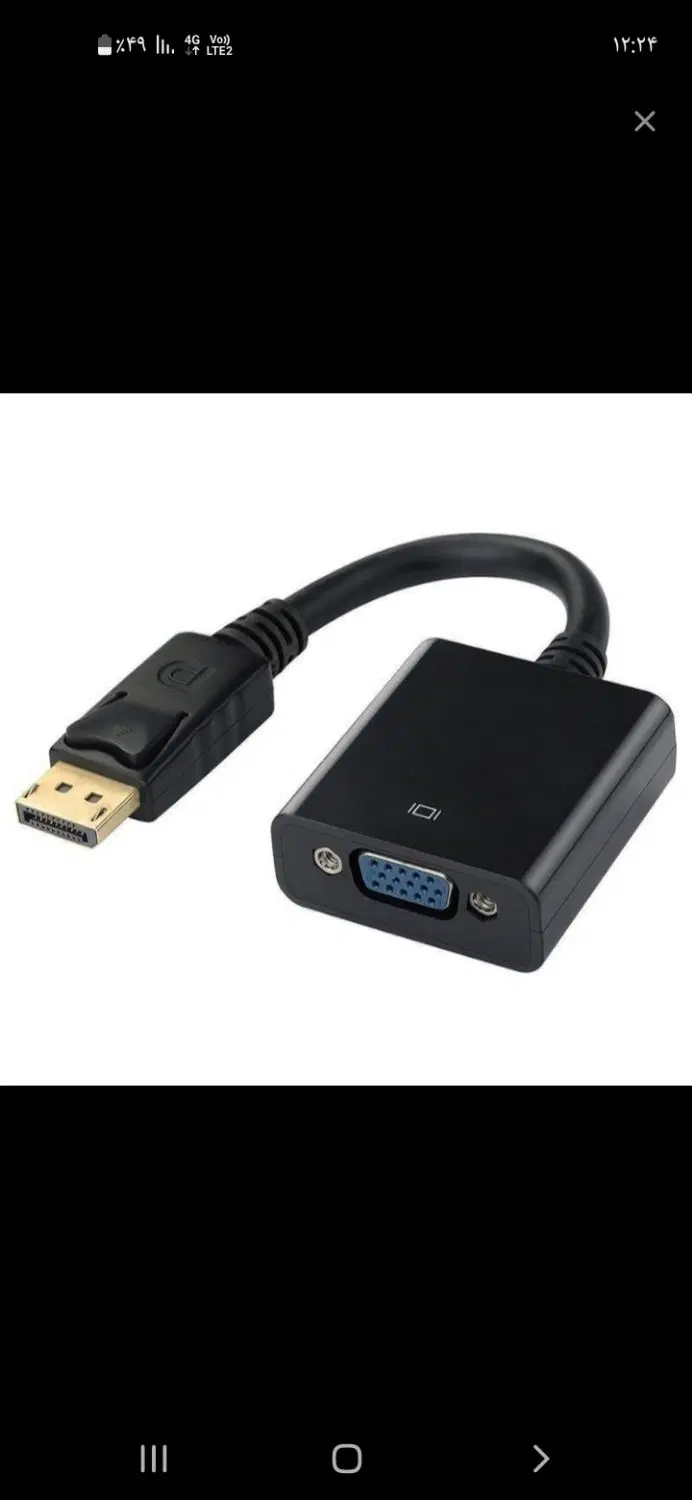 کابلHDMI|قطعات و لوازم جانبی رایانه|مشهد, شهید بصیر|دیوار
