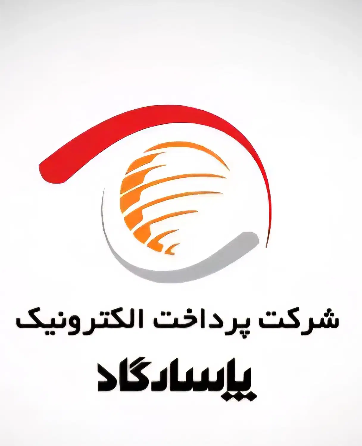 ارائه کارتخوان سیار به همراه تسهیلات اولیه|فروشگاه و مغازه|کیش, |دیوار