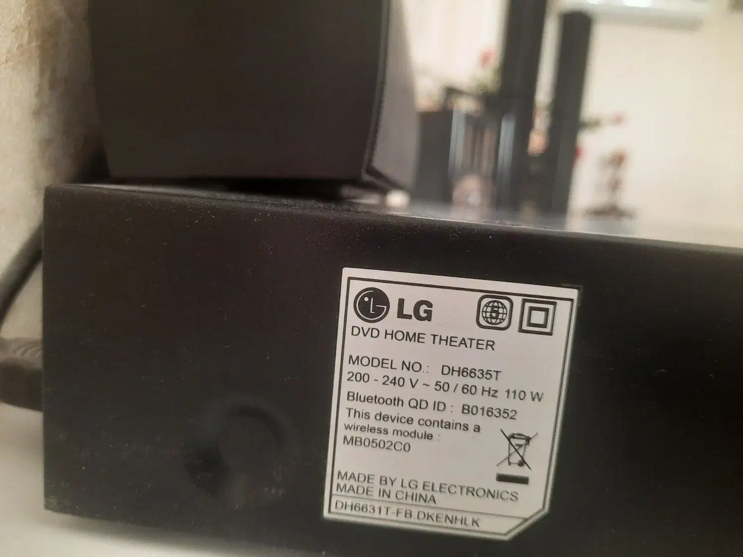 سینمای خانگی LG|سیستم صوتی خانگی|سمنان, |دیوار