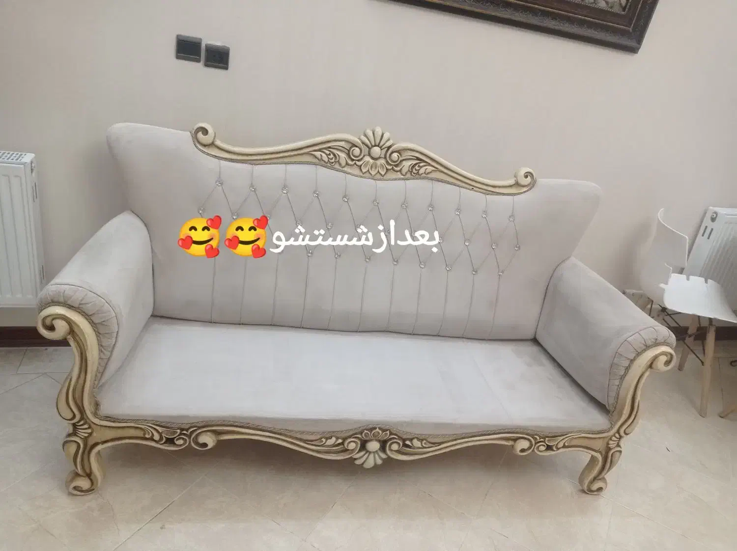 مبلشویی سینادی|خدمات نظافت|قم, سالاریه|دیوار