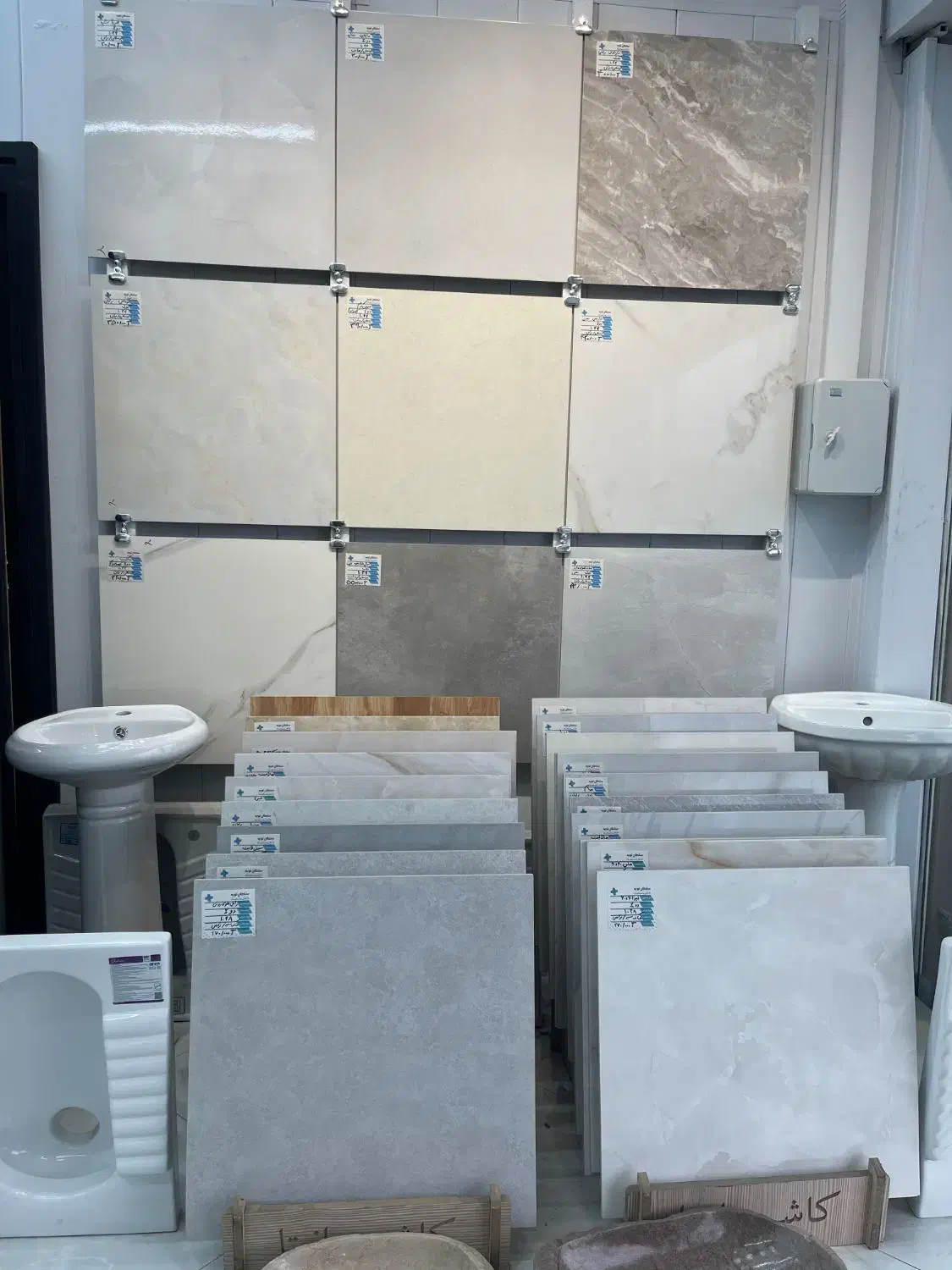 کاشی و سرامیک ۱۹۵ هزار تومان|مصالح و تجهیزات ساختمان|ساری, |دیوار