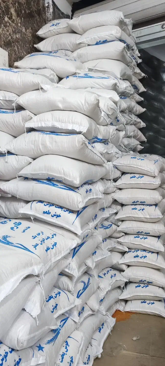 برنج عنبر بو امسالی فوق معطر لوکس|خوردنی و آشامیدنی|قم, سیدان|دیوار